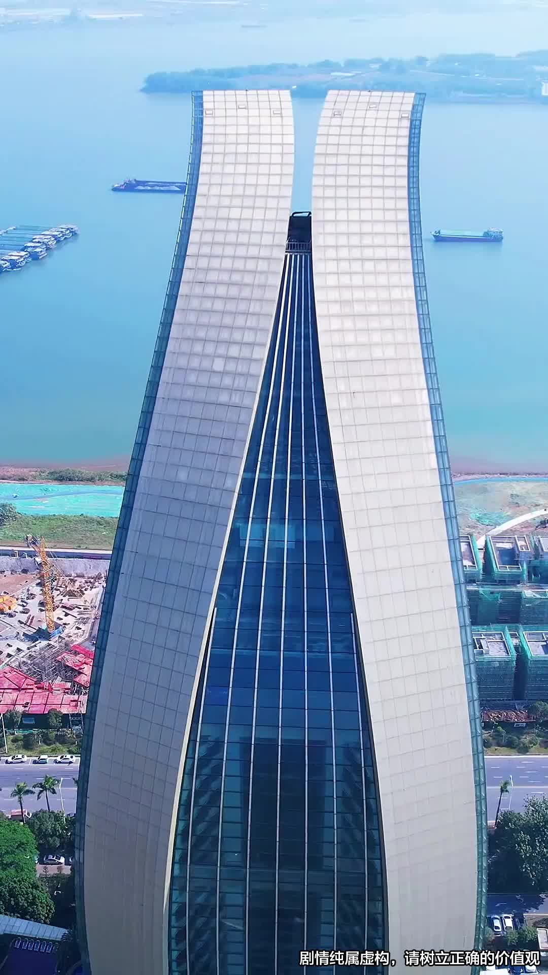 Episode 31 - I Married My Ex's Uncle